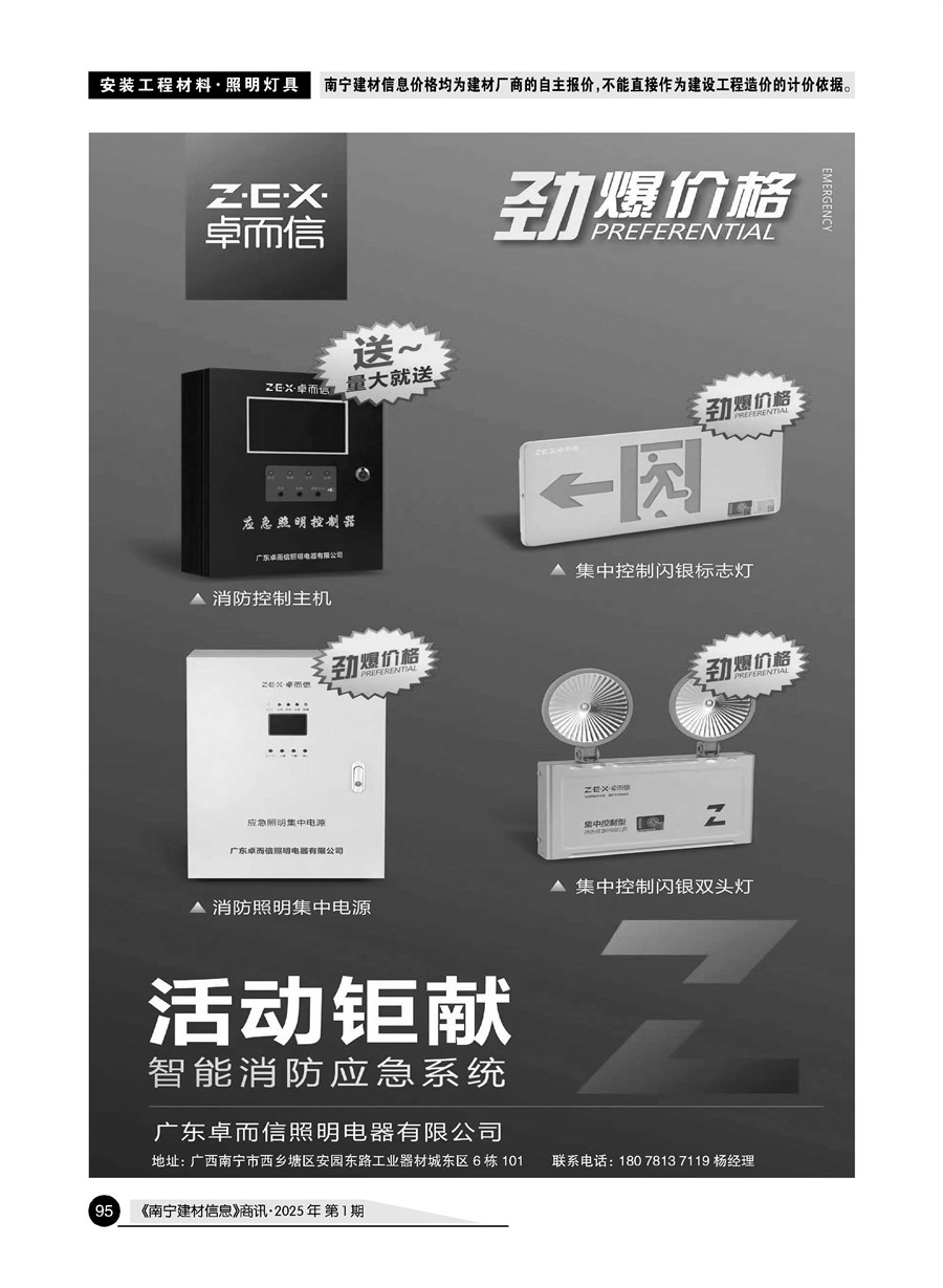 йyl23411()Ź-Officialwebsite