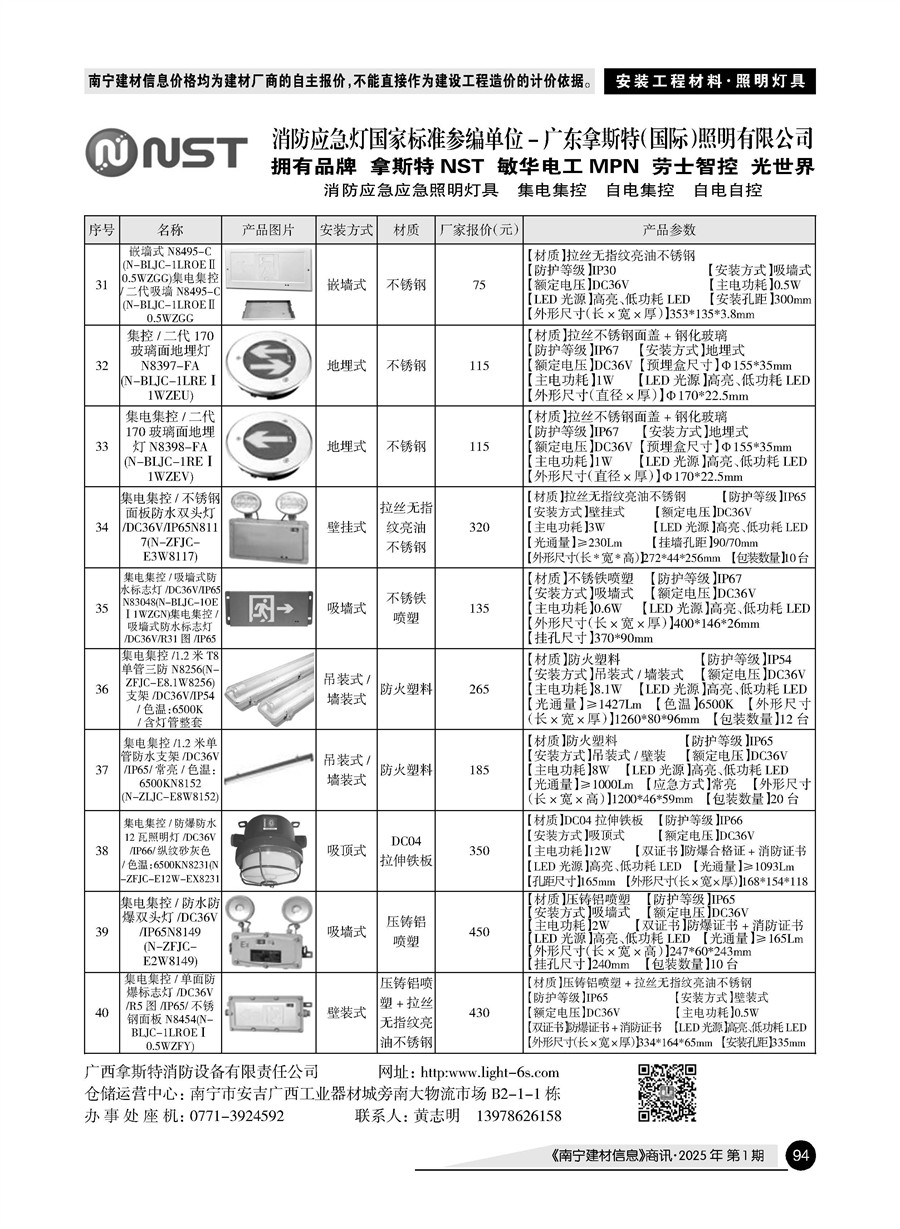 йyl23411()Ź-Officialwebsite