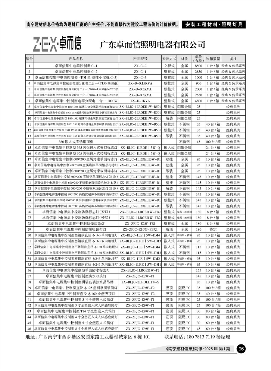 йyl23411()Ź-Officialwebsite