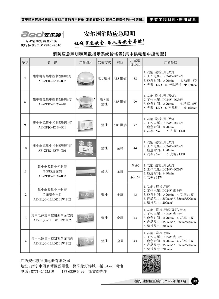 йyl23411()Ź-Officialwebsite