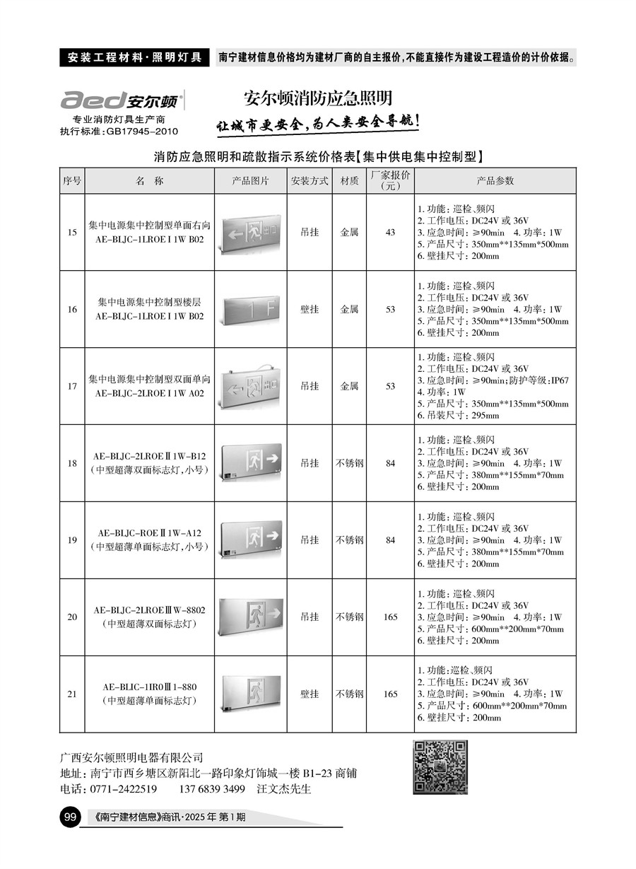 йyl23411()Ź-Officialwebsite