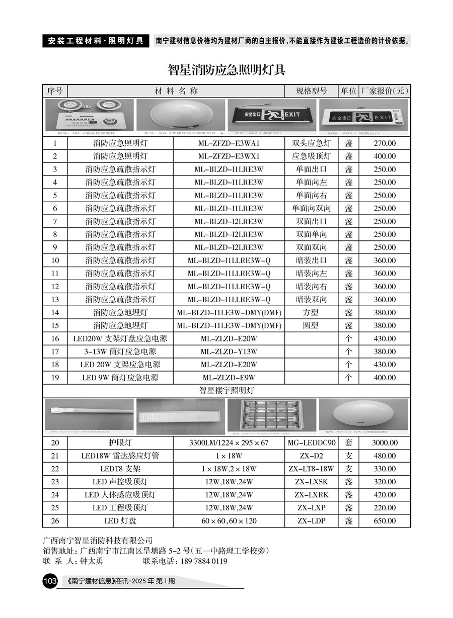 йyl23411()Ź-Officialwebsite