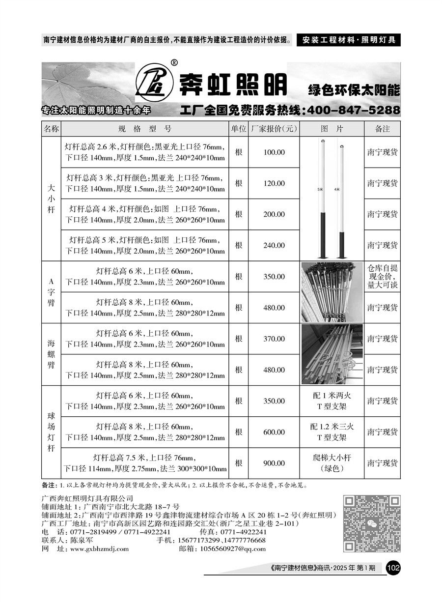 йyl23411()Ź-Officialwebsite