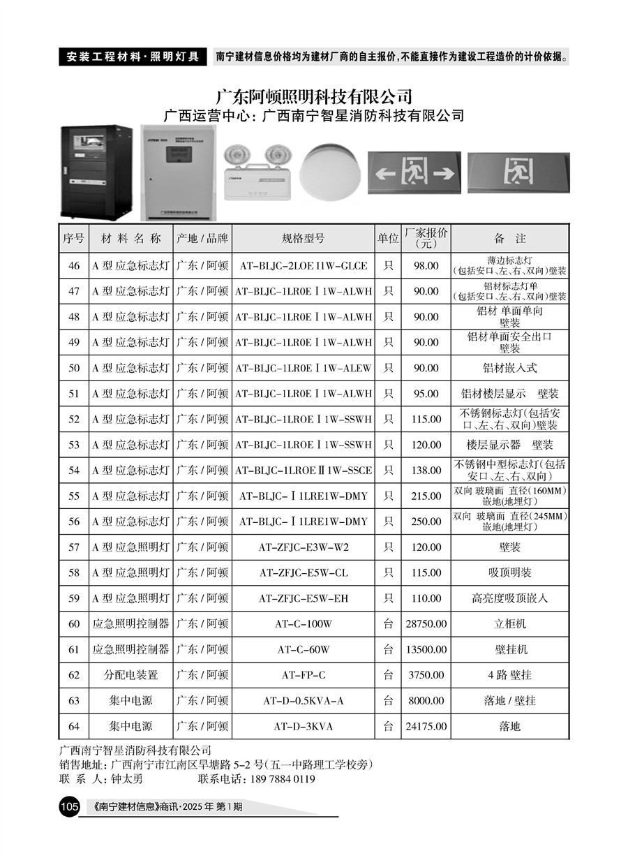 йyl23411()Ź-Officialwebsite