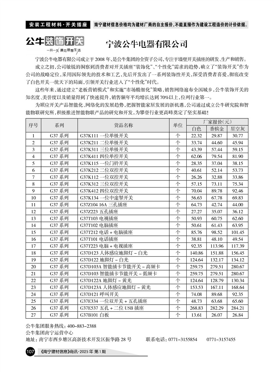 йyl23411()Ź-Officialwebsite