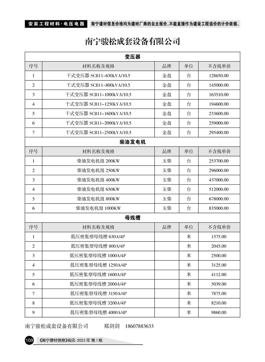 йyl23411()Ź-Officialwebsite