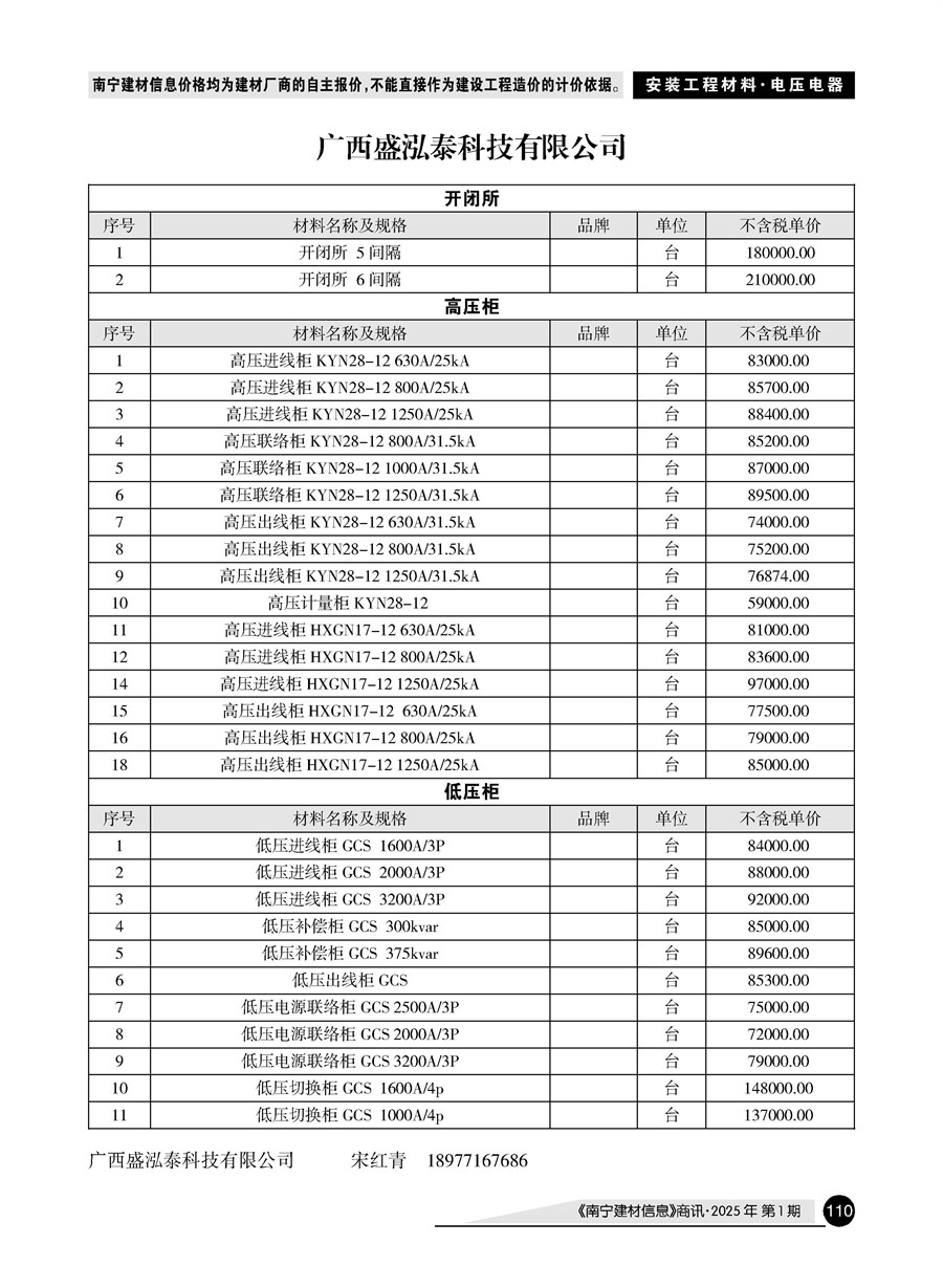 йyl23411()Ź-Officialwebsite