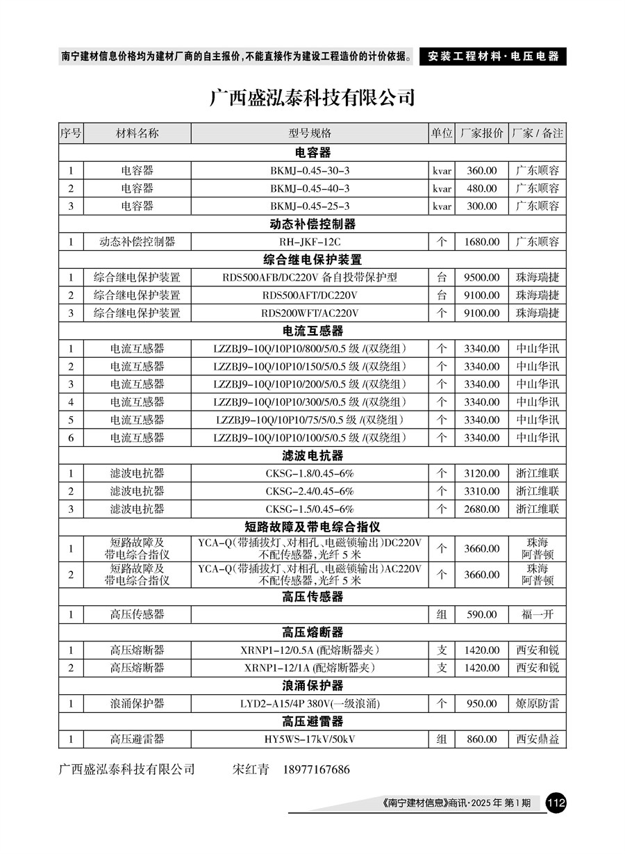 йyl23411()Ź-Officialwebsite