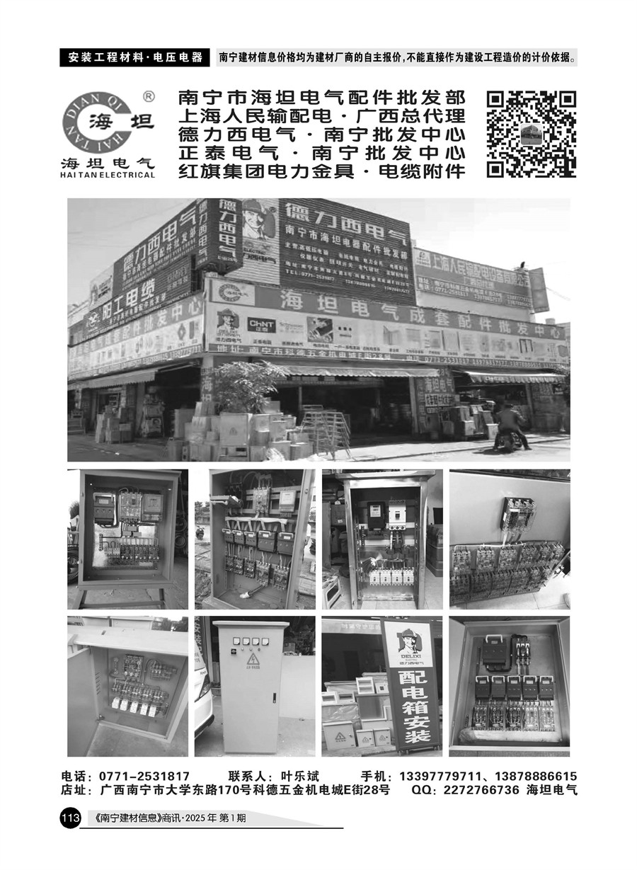 йyl23411()Ź-Officialwebsite