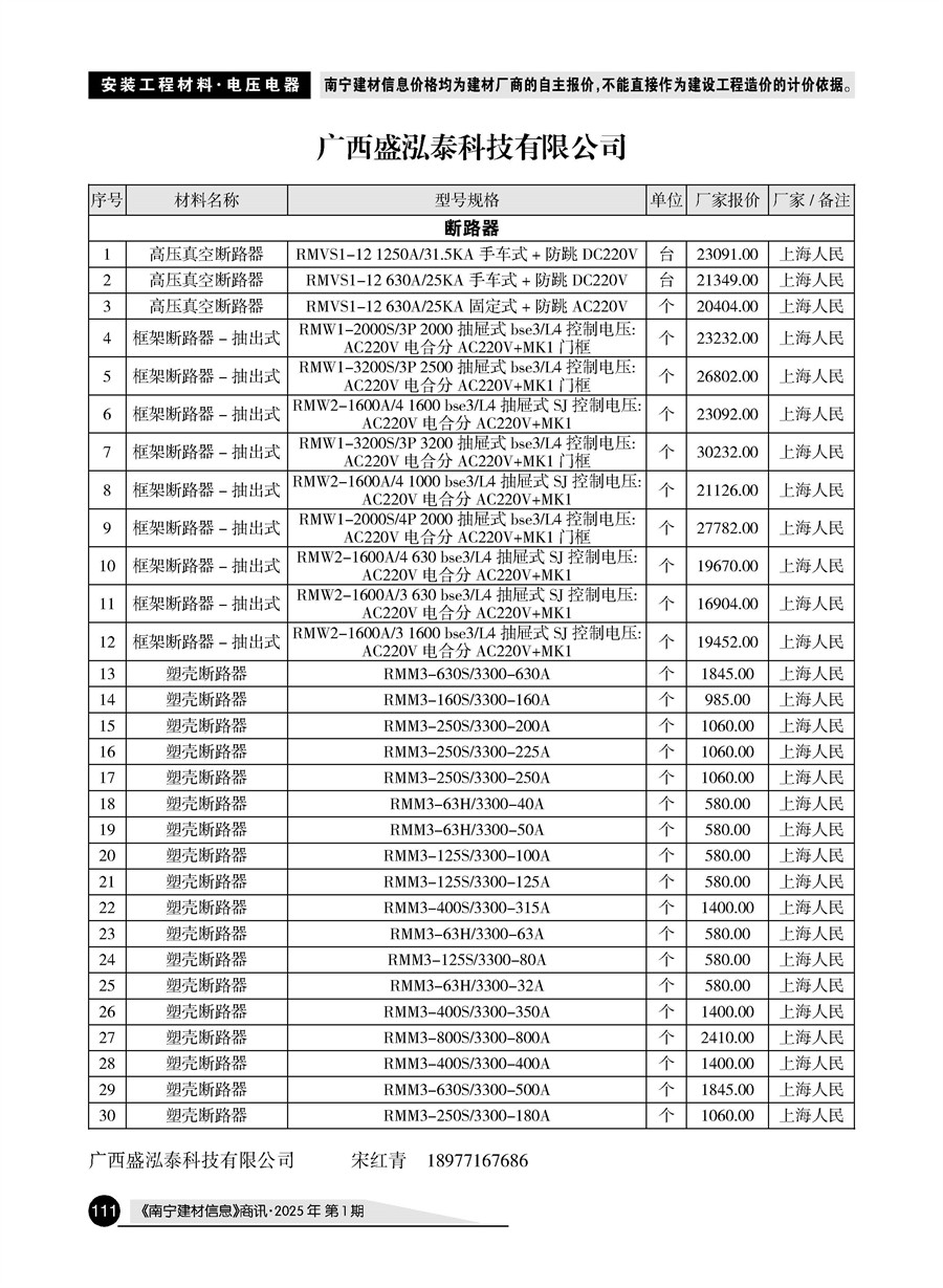 йyl23411()Ź-Officialwebsite