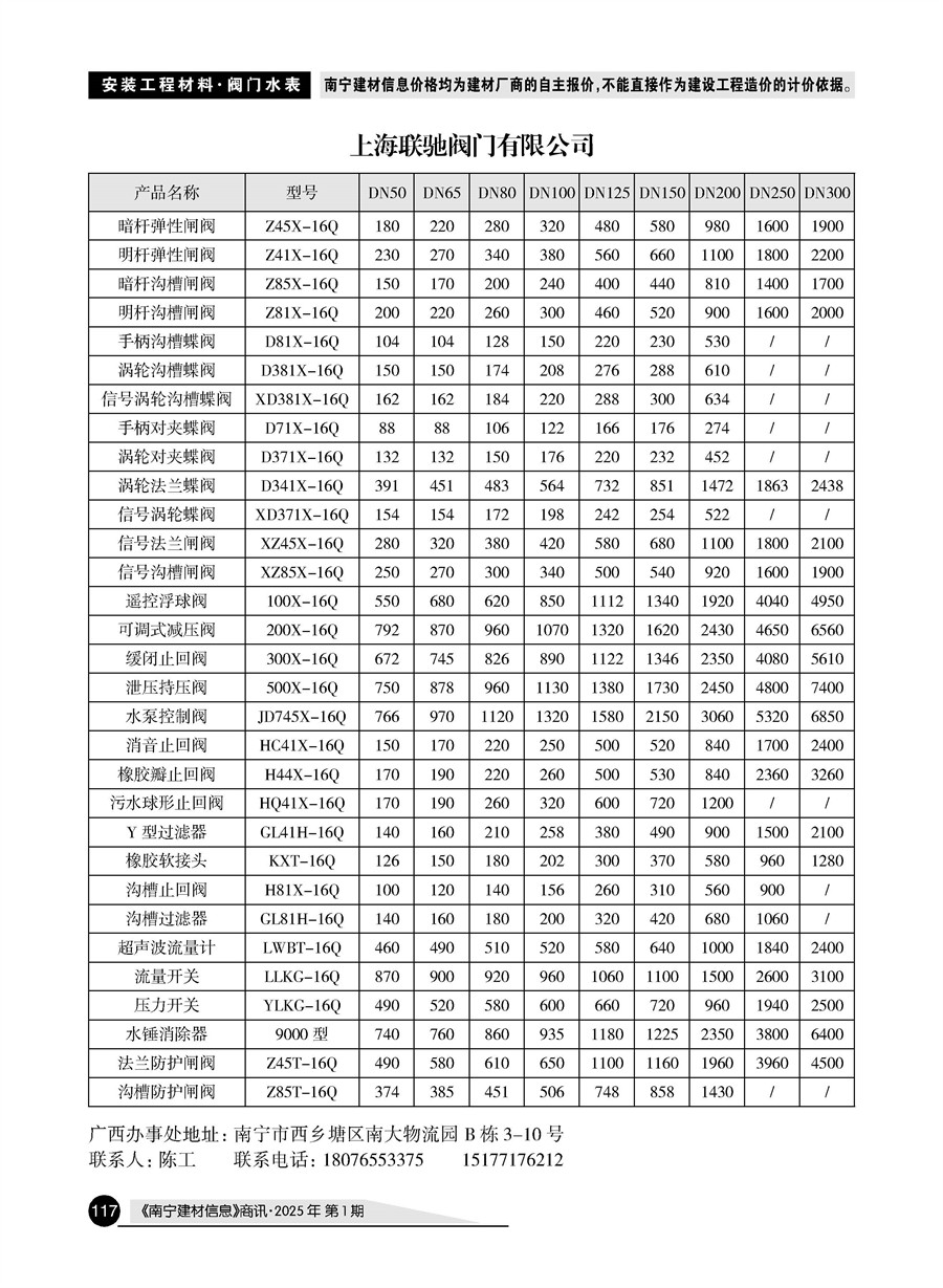 йyl23411()Ź-Officialwebsite