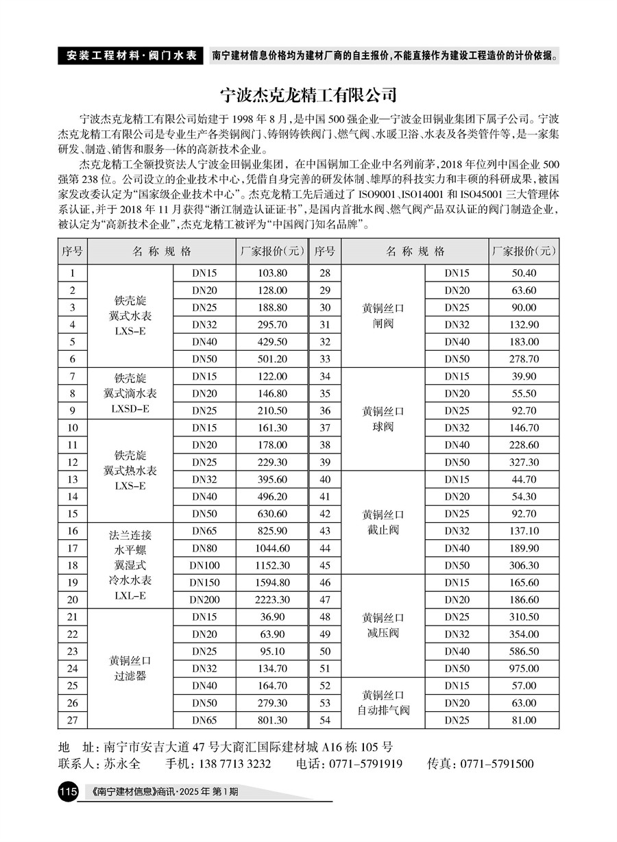 йyl23411()Ź-Officialwebsite