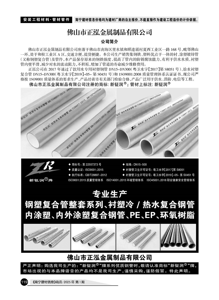 йyl23411()Ź-Officialwebsite