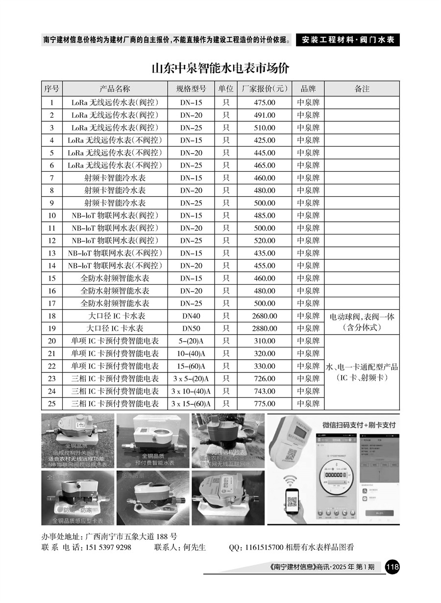 йyl23411()Ź-Officialwebsite