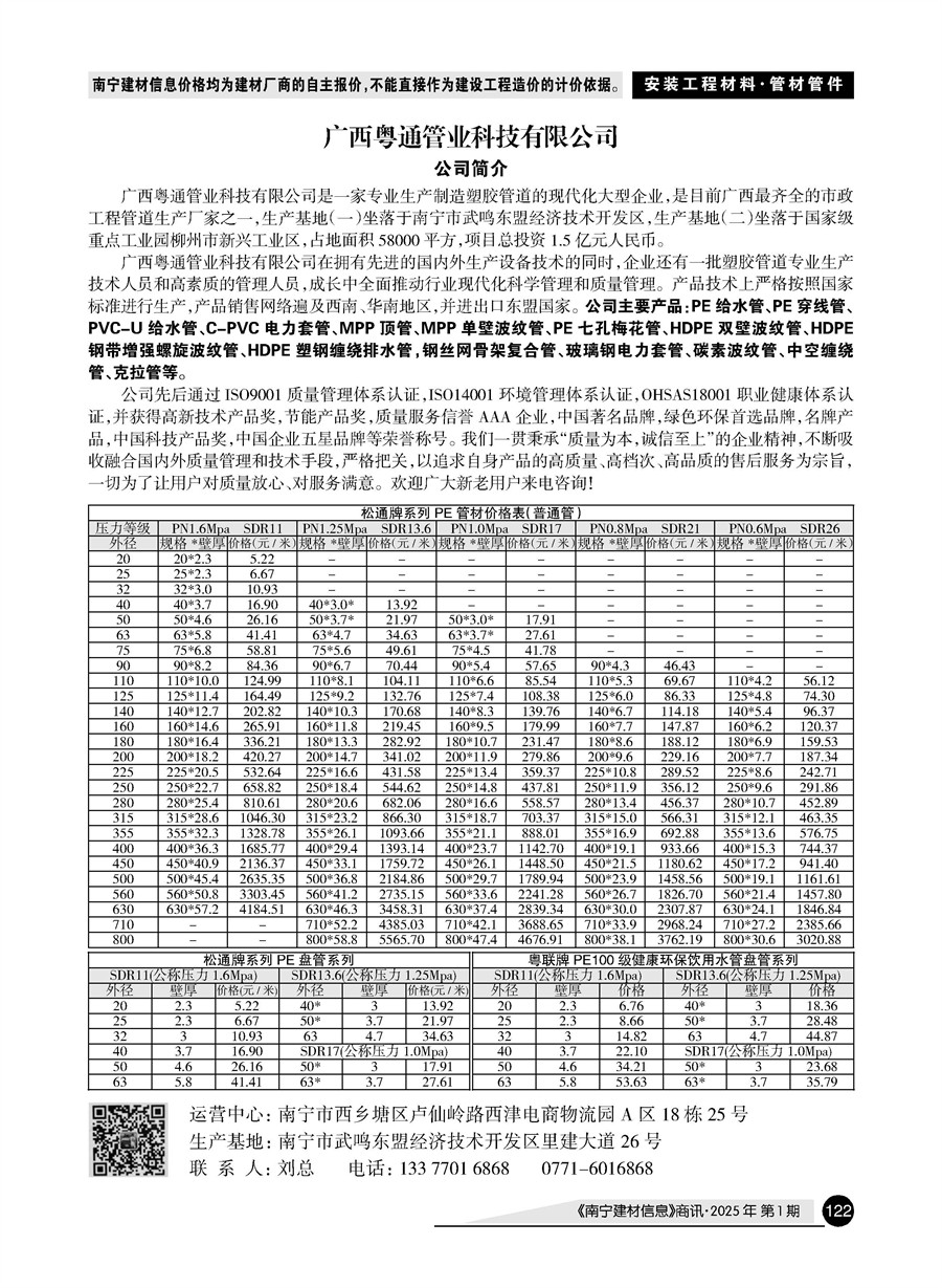 йyl23411()Ź-Officialwebsite