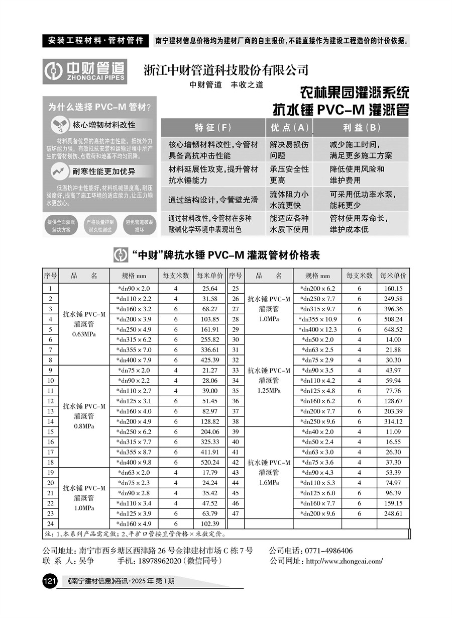 йyl23411()Ź-Officialwebsite