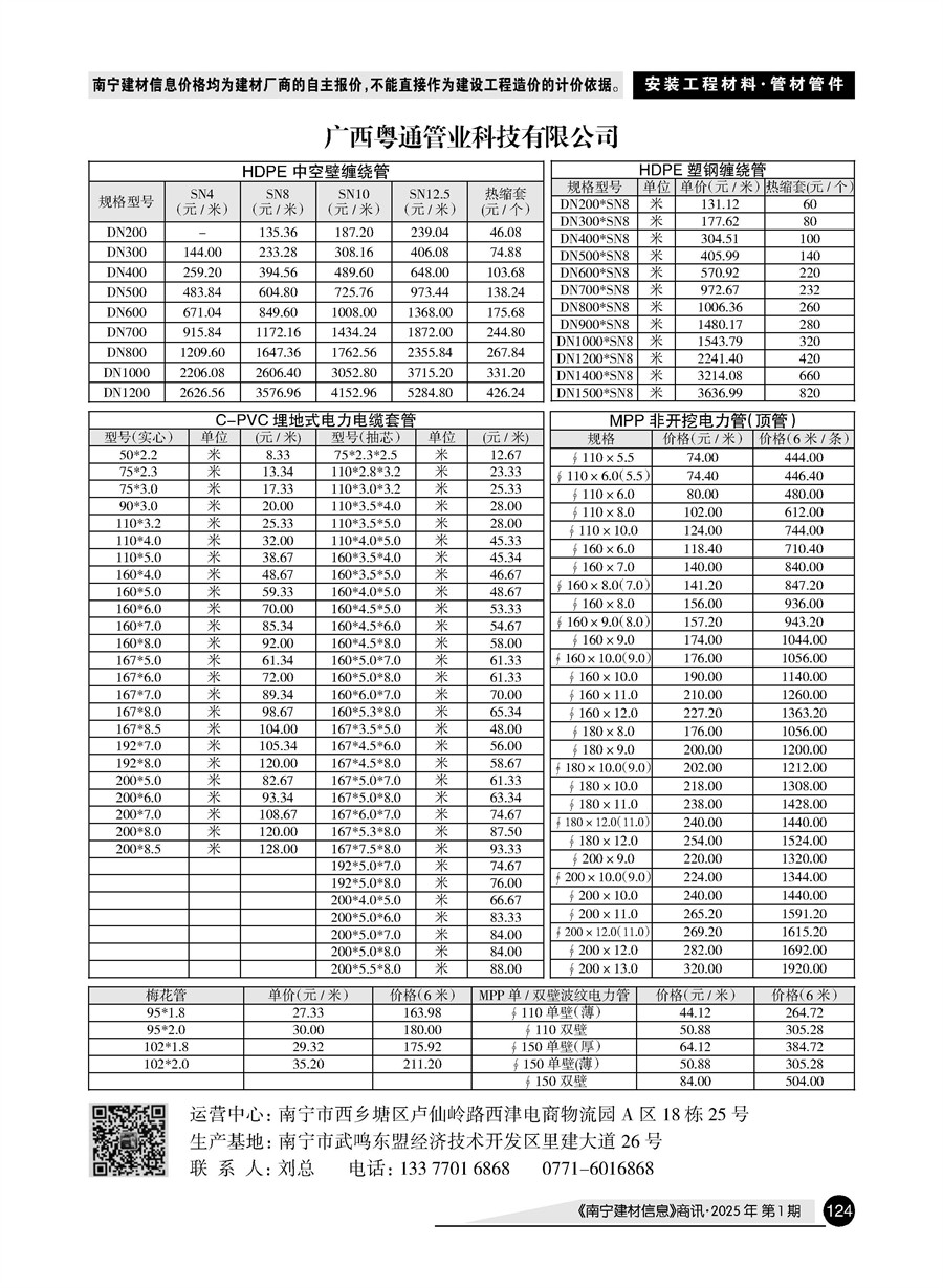 йyl23411()Ź-Officialwebsite