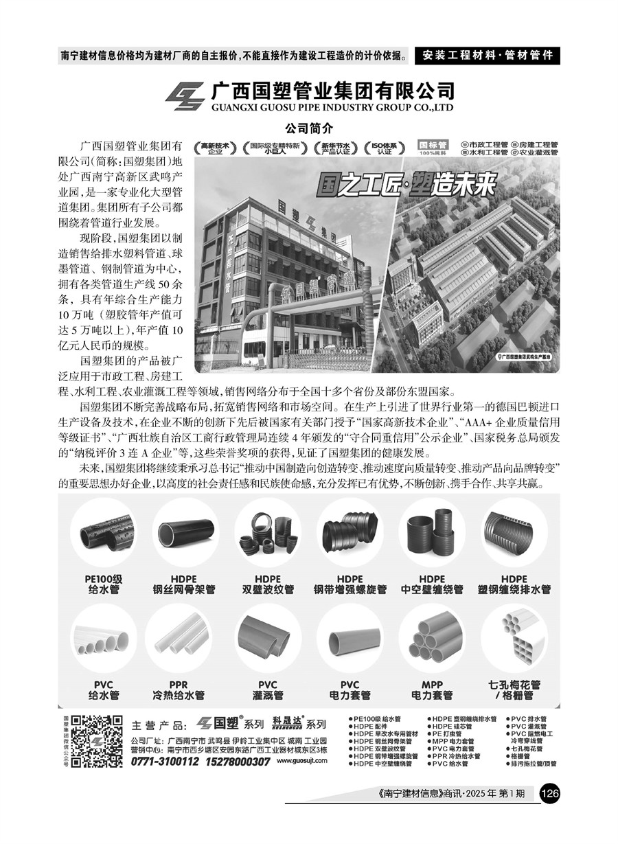 йyl23411()Ź-Officialwebsite