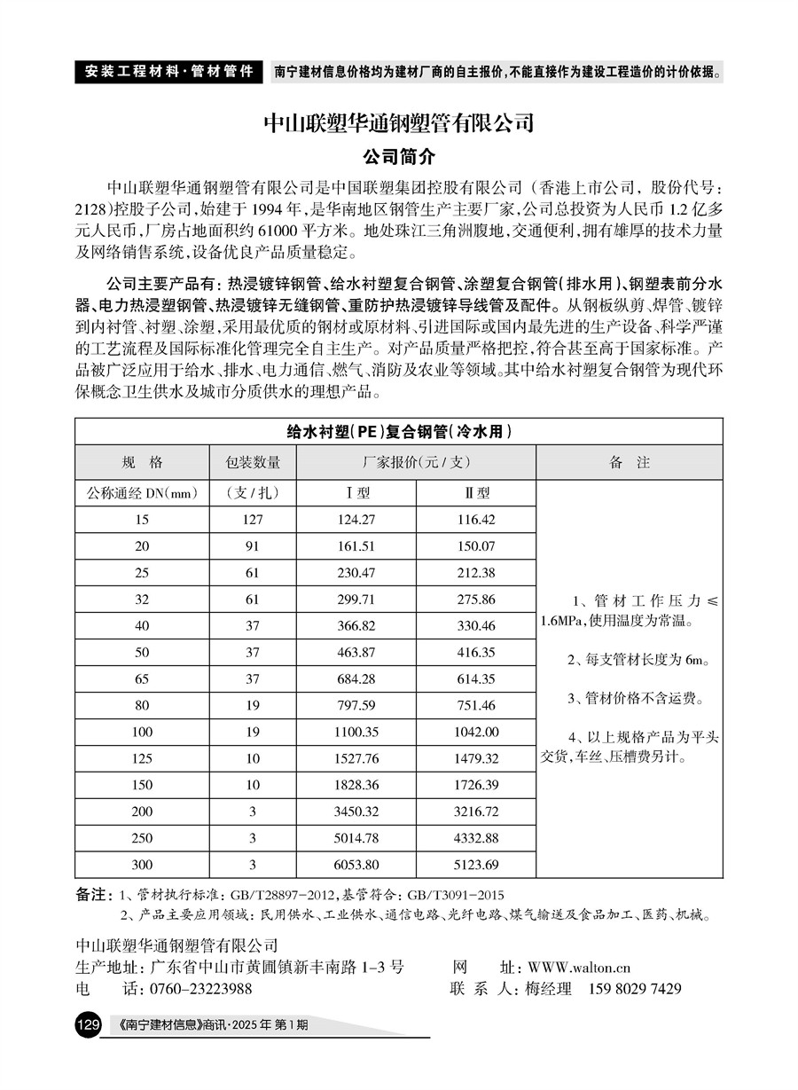 йyl23411()Ź-Officialwebsite