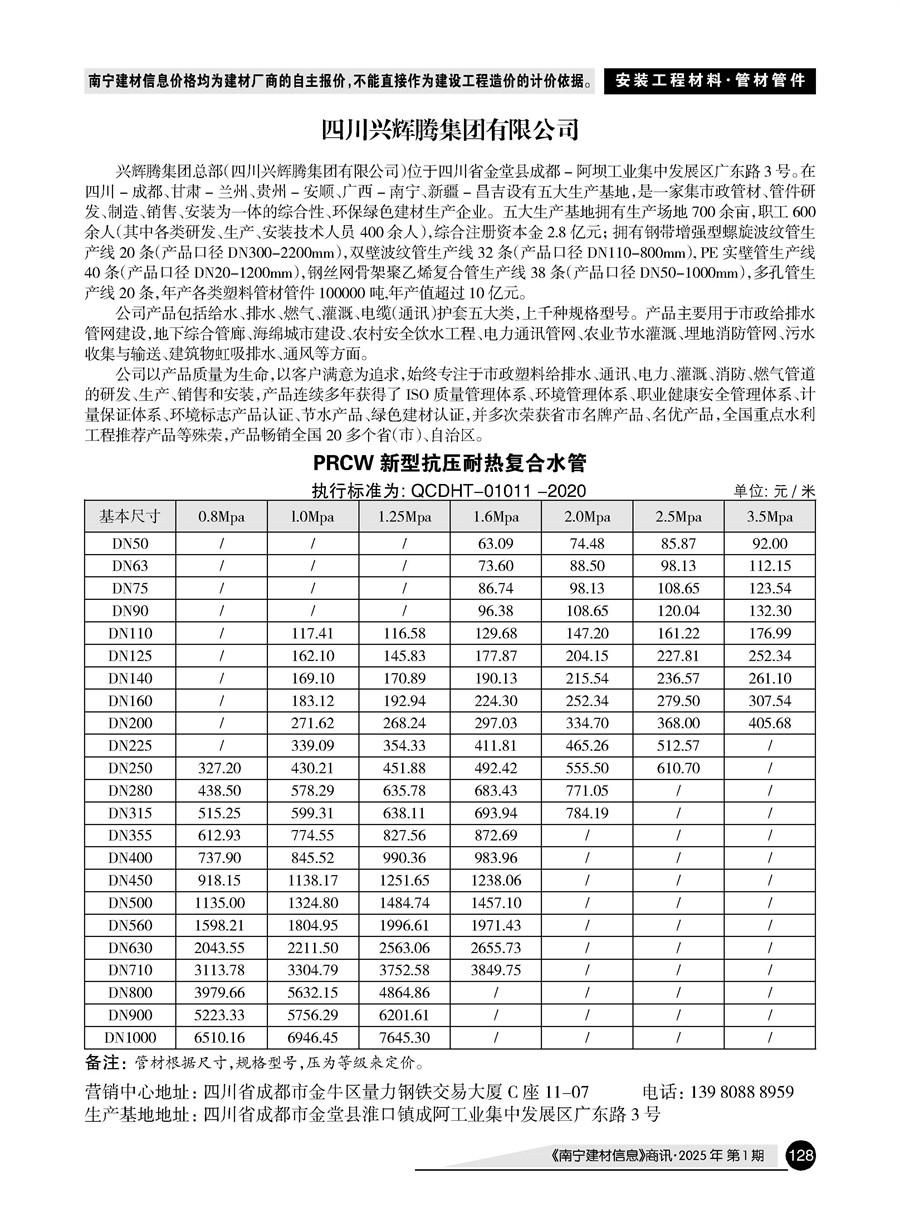 йyl23411()Ź-Officialwebsite