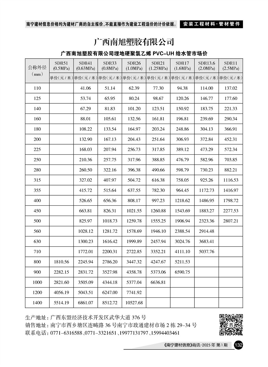 йyl23411()Ź-Officialwebsite