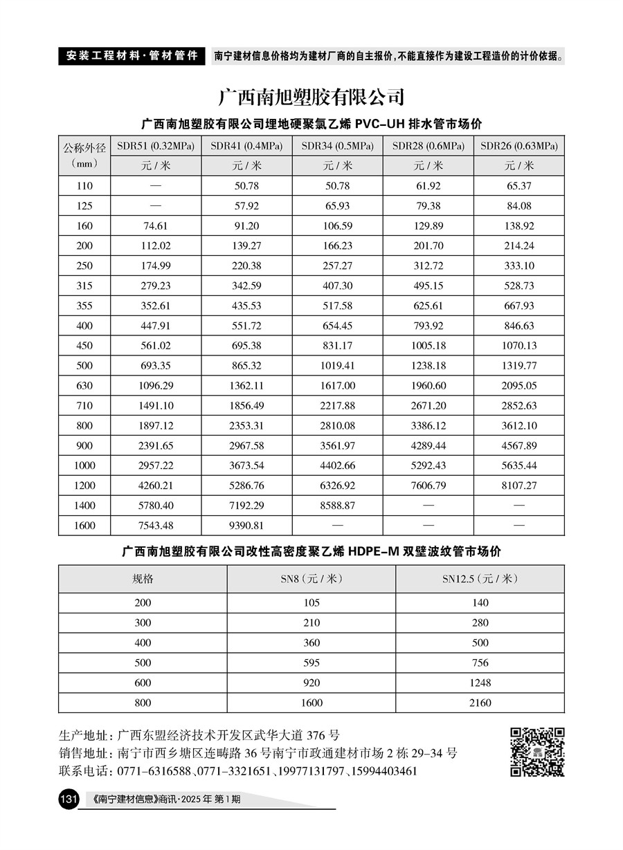 йyl23411()Ź-Officialwebsite