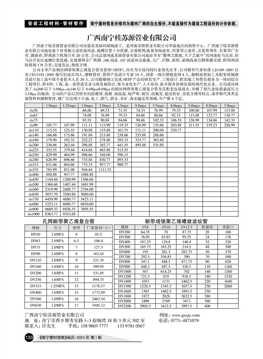 йyl23411()Ź-Officialwebsite