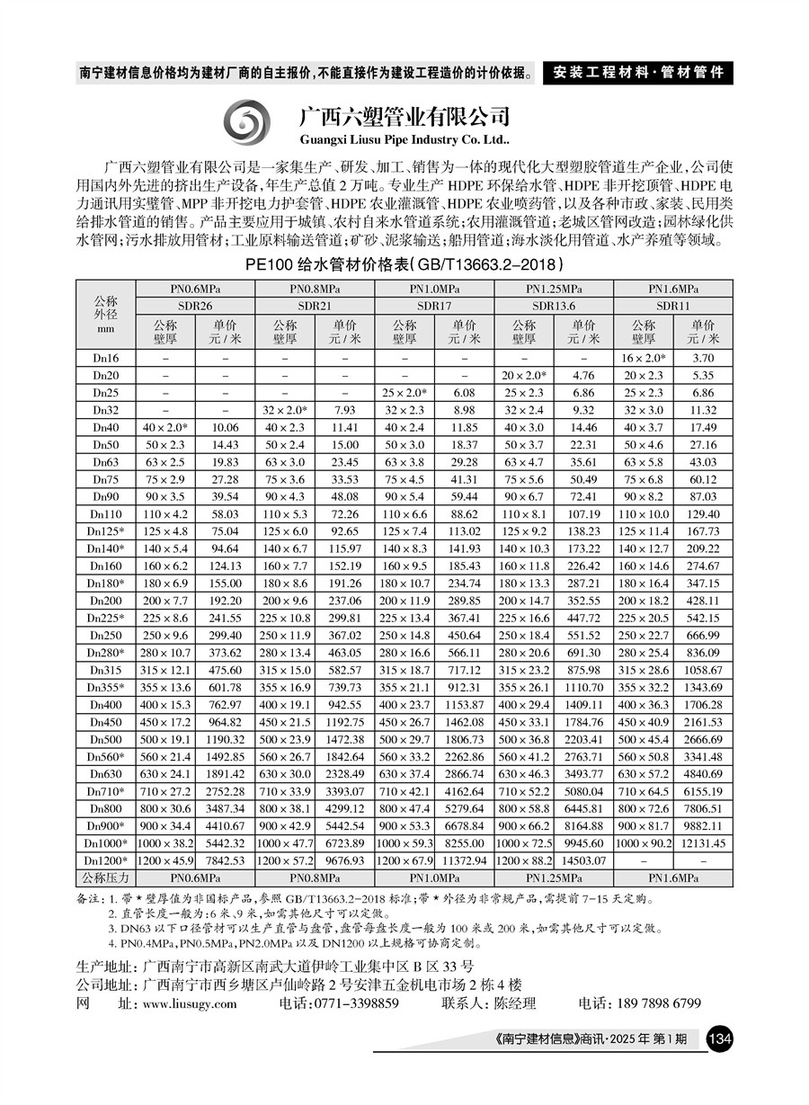 йyl23411()Ź-Officialwebsite