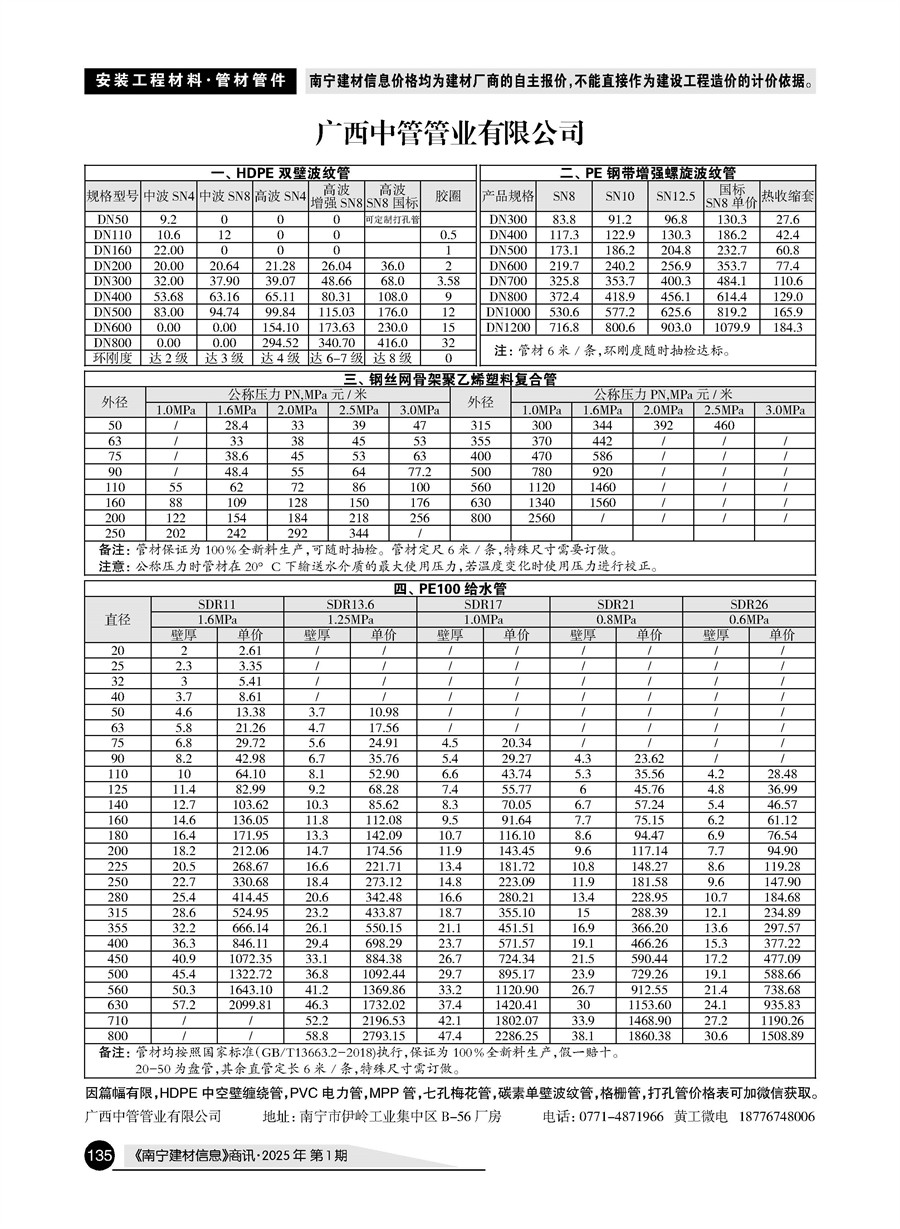 йyl23411()Ź-Officialwebsite