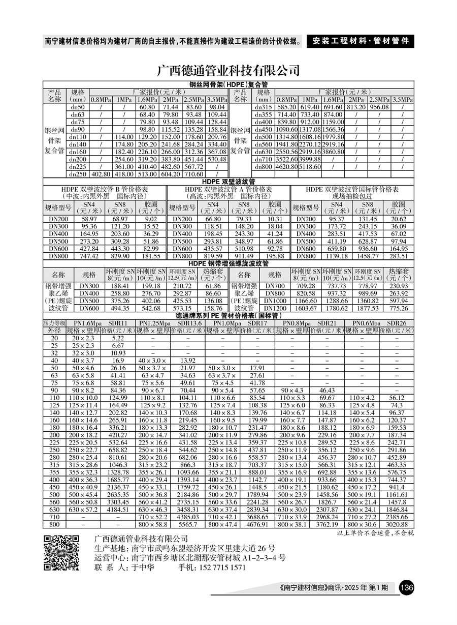 йyl23411()Ź-Officialwebsite