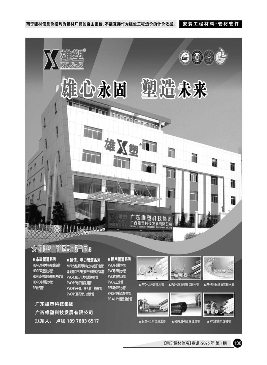 йyl23411()Ź-Officialwebsite