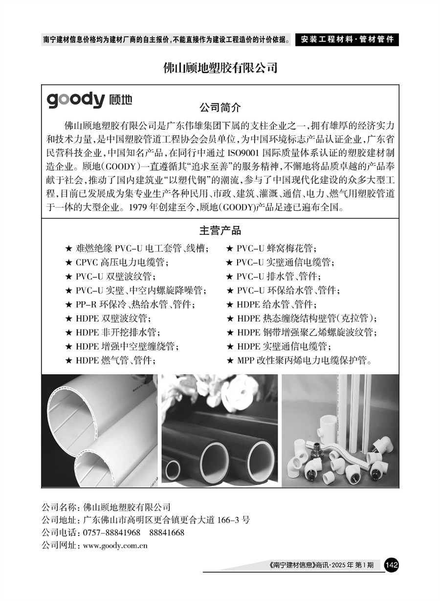 йyl23411()Ź-Officialwebsite