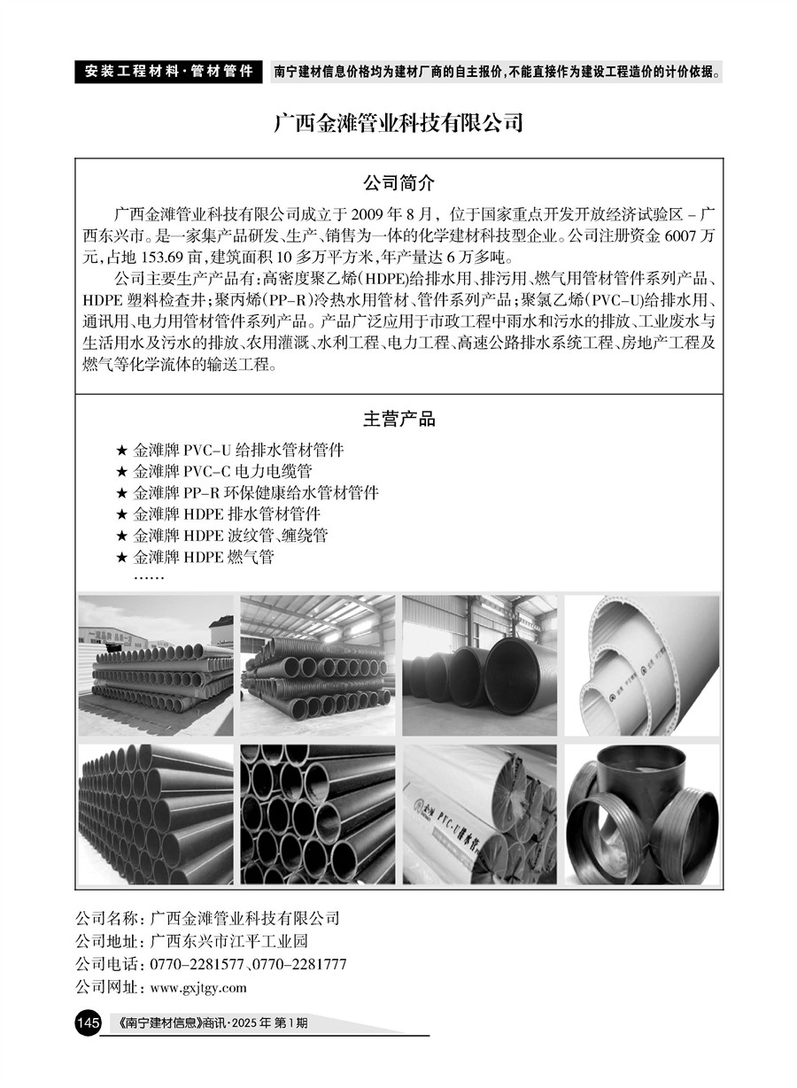 йyl23411()Ź-Officialwebsite