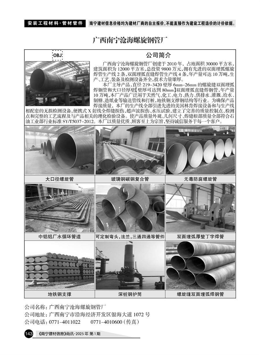 йyl23411()Ź-Officialwebsite