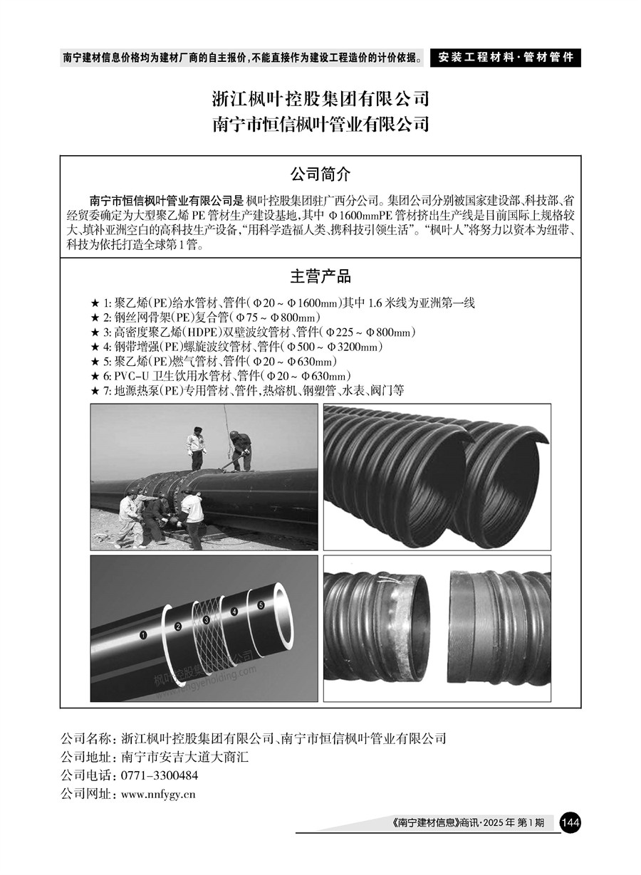 йyl23411()Ź-Officialwebsite