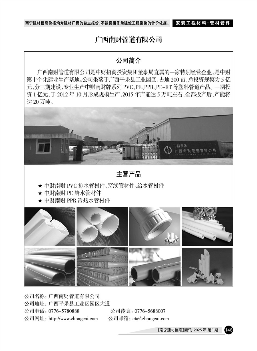 йyl23411()Ź-Officialwebsite