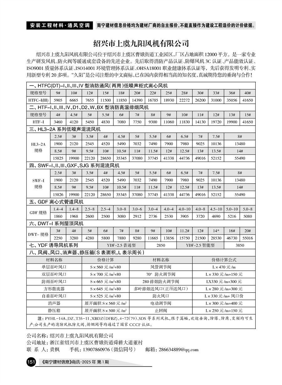 йyl23411()Ź-Officialwebsite