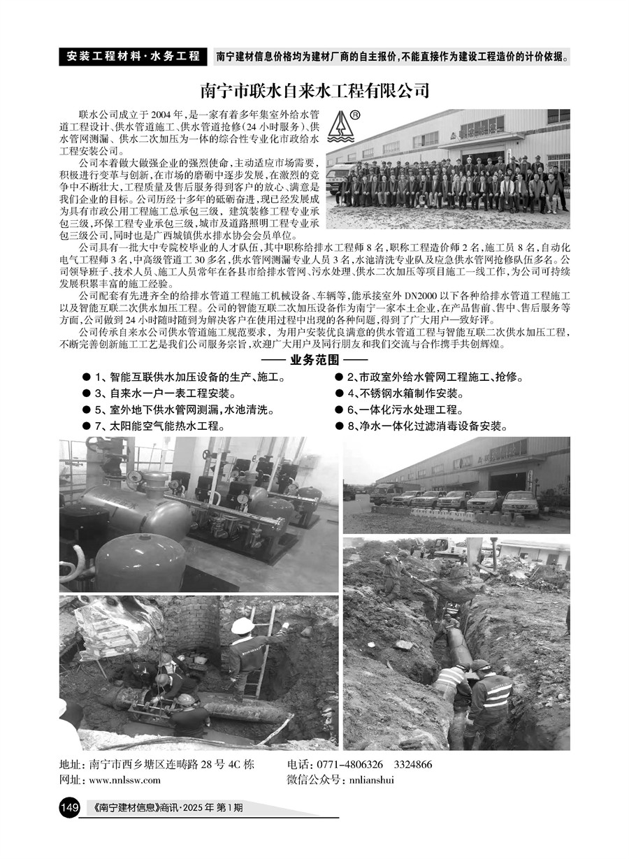 йyl23411()Ź-Officialwebsite