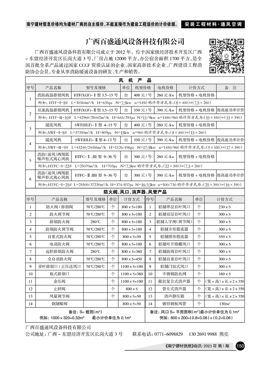 йyl23411()Ź-Officialwebsite