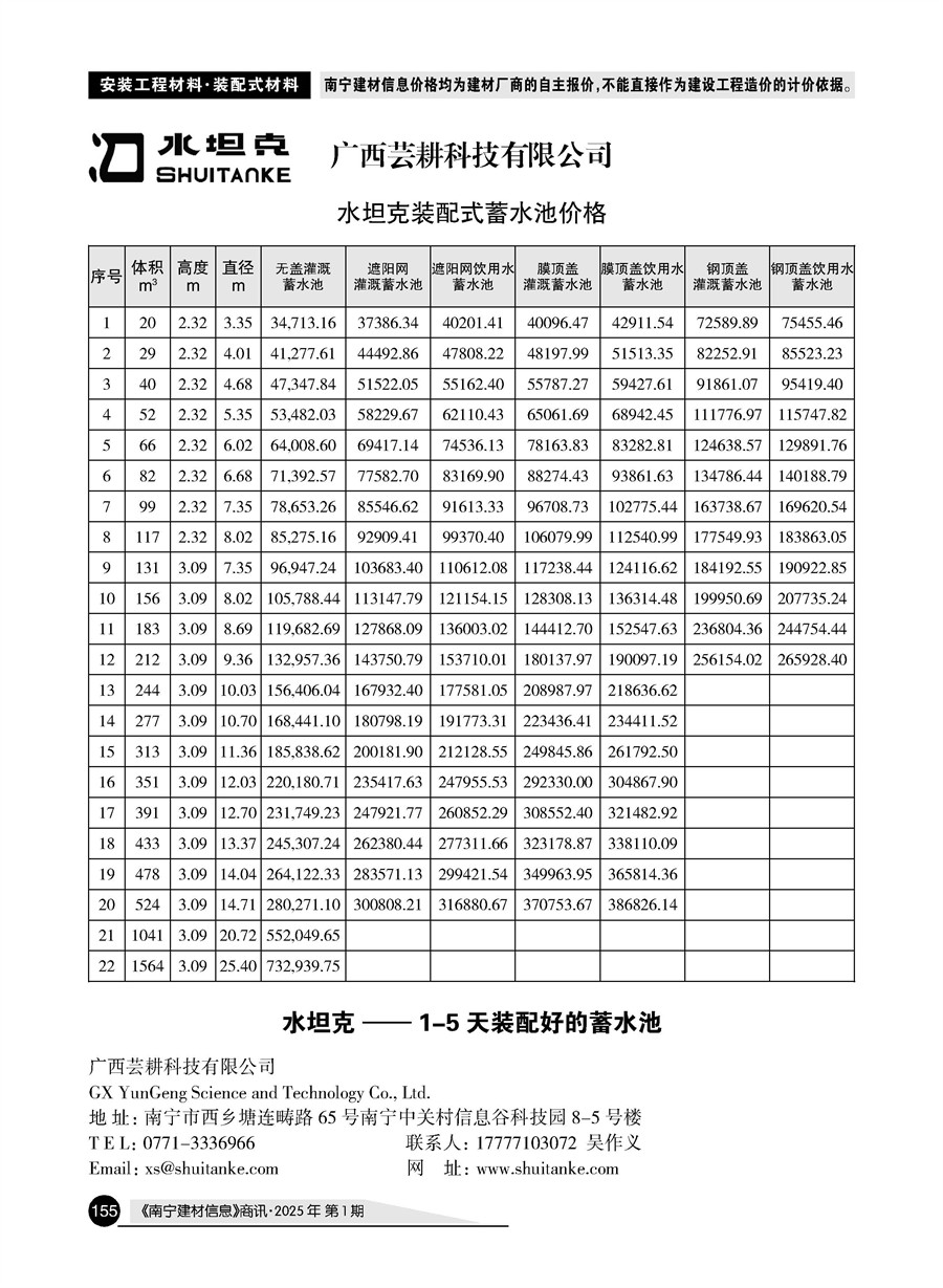 йyl23411()Ź-Officialwebsite