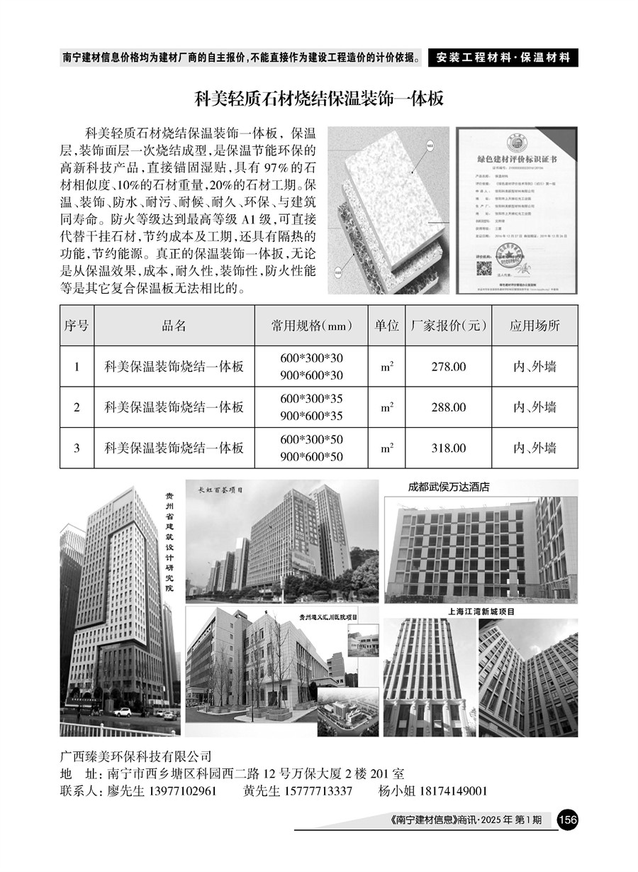 йyl23411()Ź-Officialwebsite