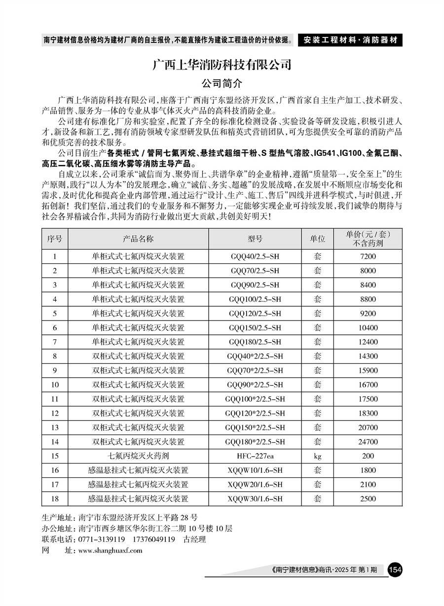 йyl23411()Ź-Officialwebsite