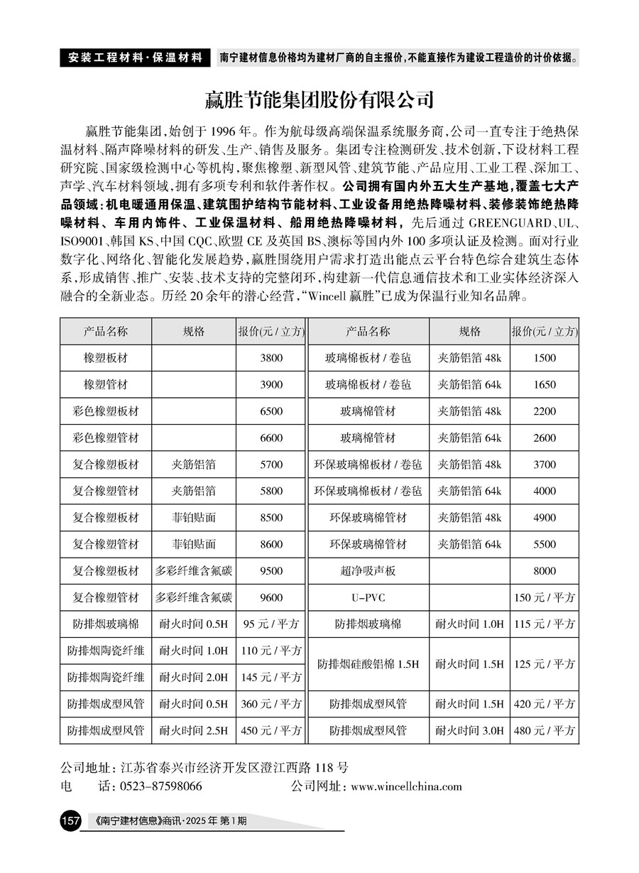 йyl23411()Ź-Officialwebsite