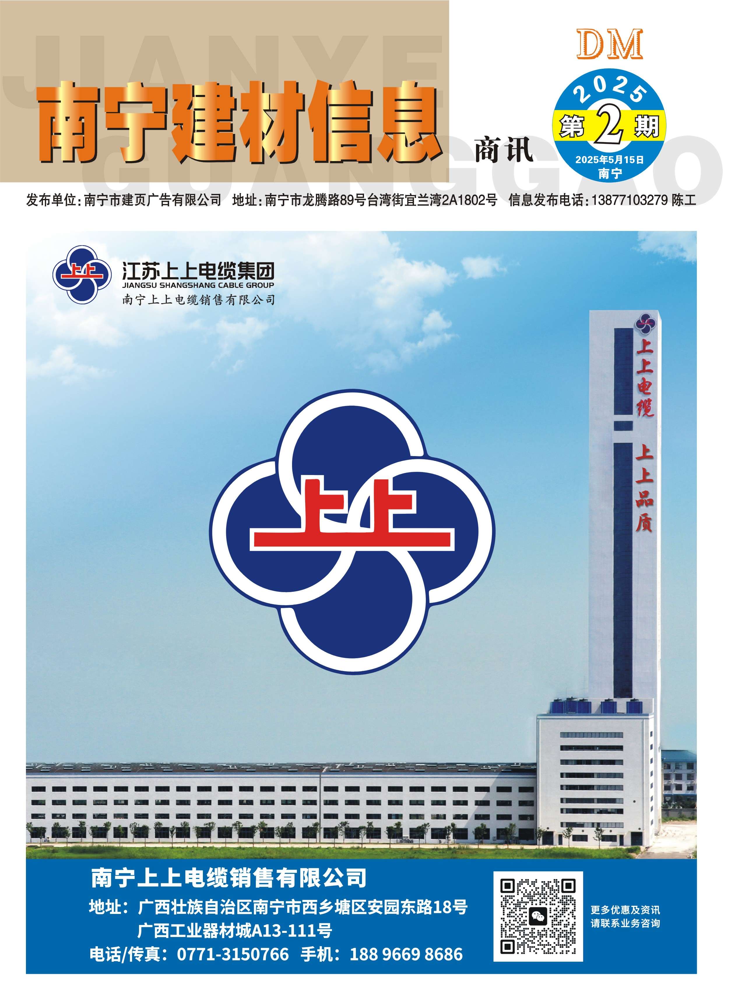 йyl23411()Ź-Officialwebsite