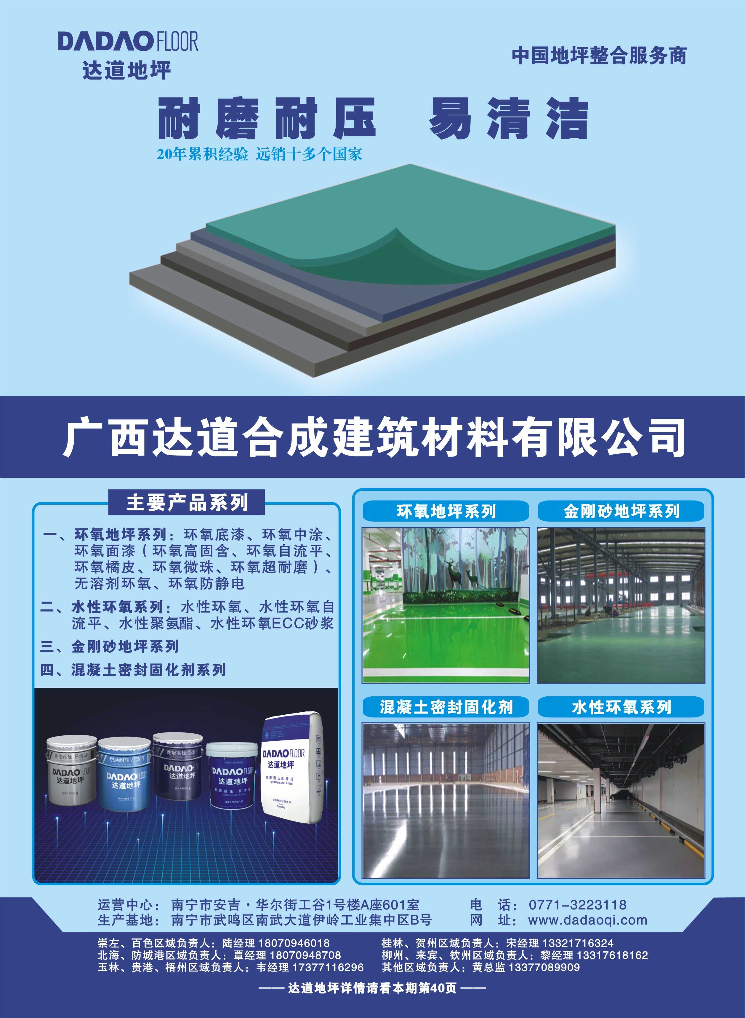 йyl23411()Ź-Officialwebsite