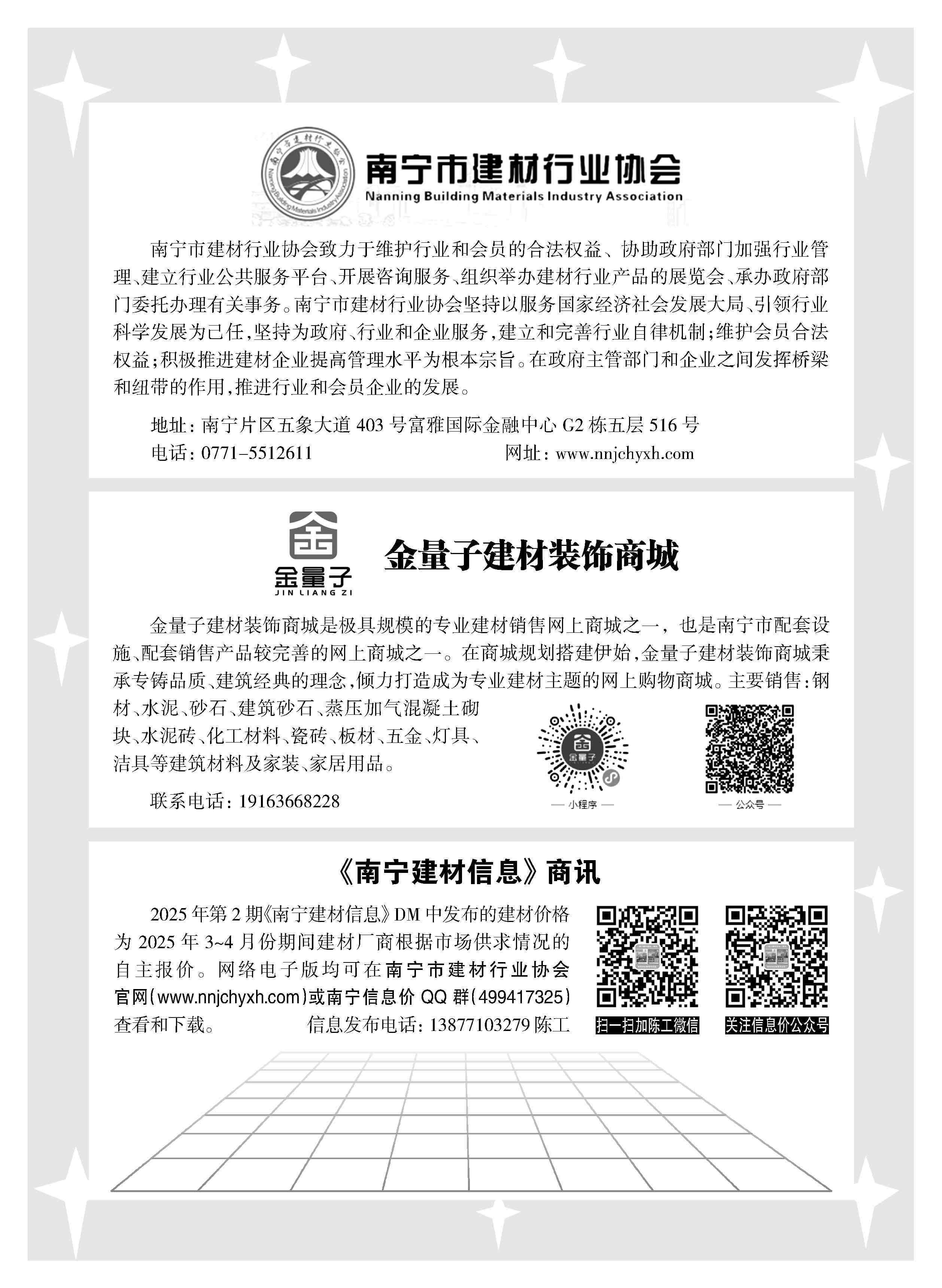 йyl23411()Ź-Officialwebsite