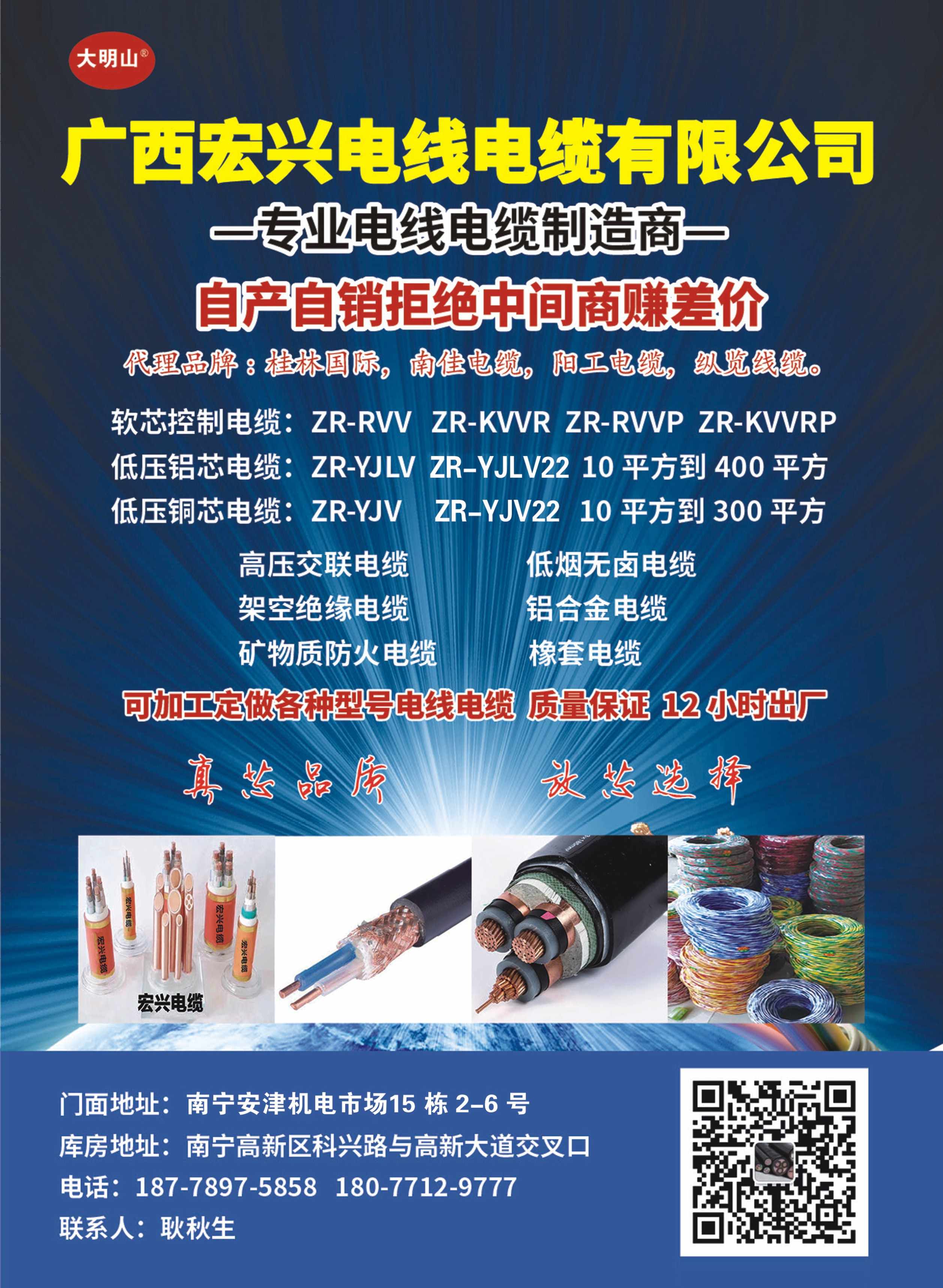 йyl23411()Ź-Officialwebsite