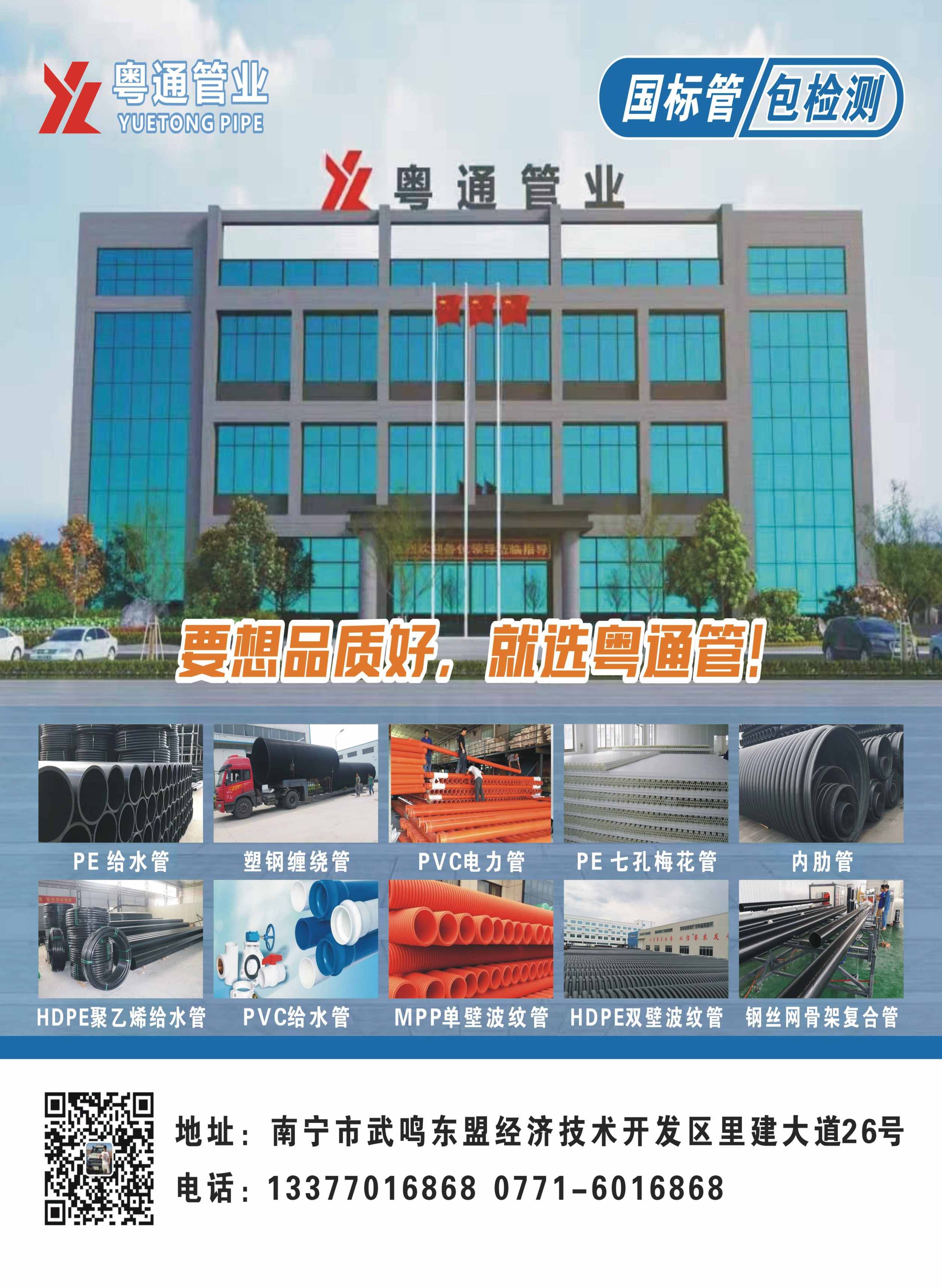 йyl23411()Ź-Officialwebsite