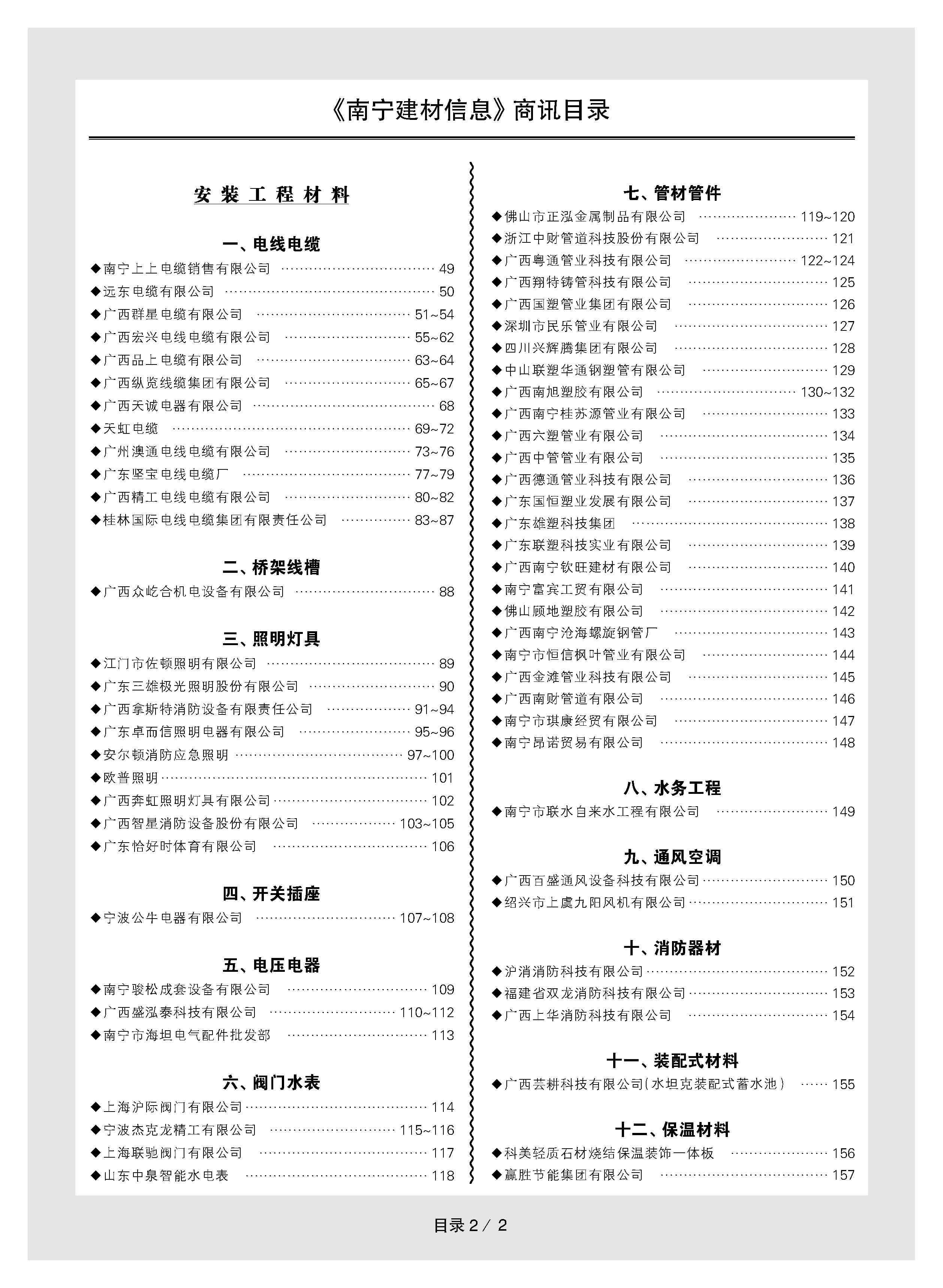 йyl23411()Ź-Officialwebsite