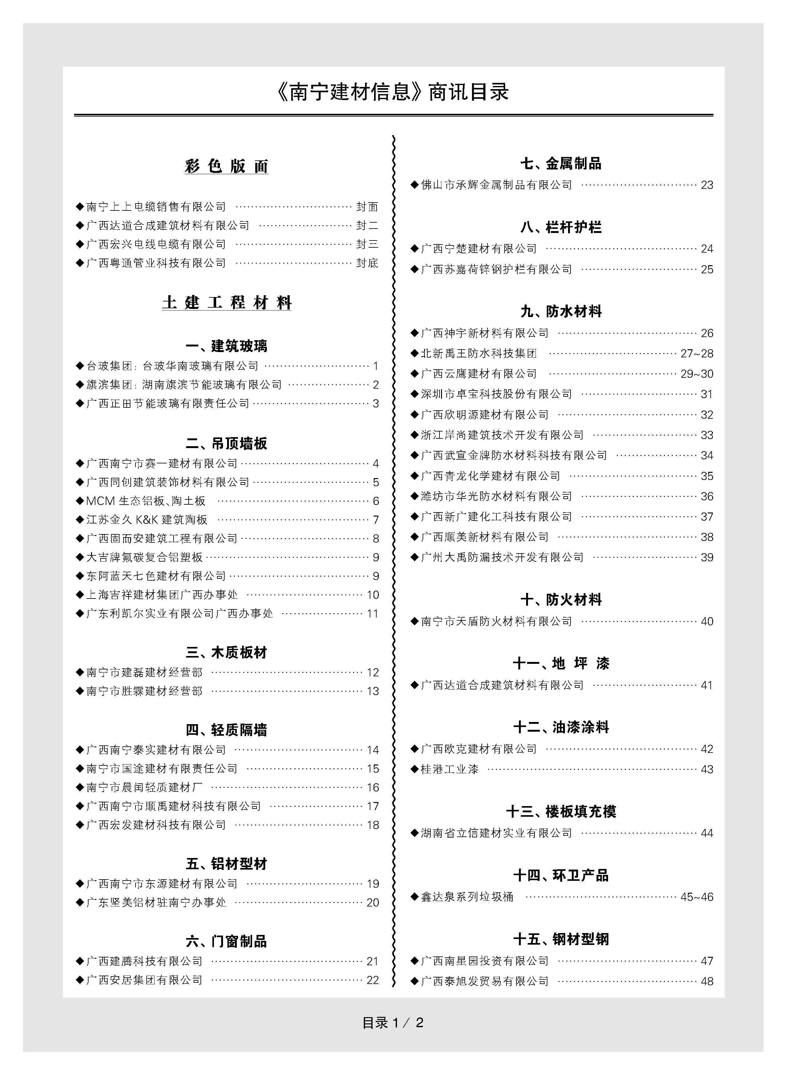 йyl23411()Ź-Officialwebsite